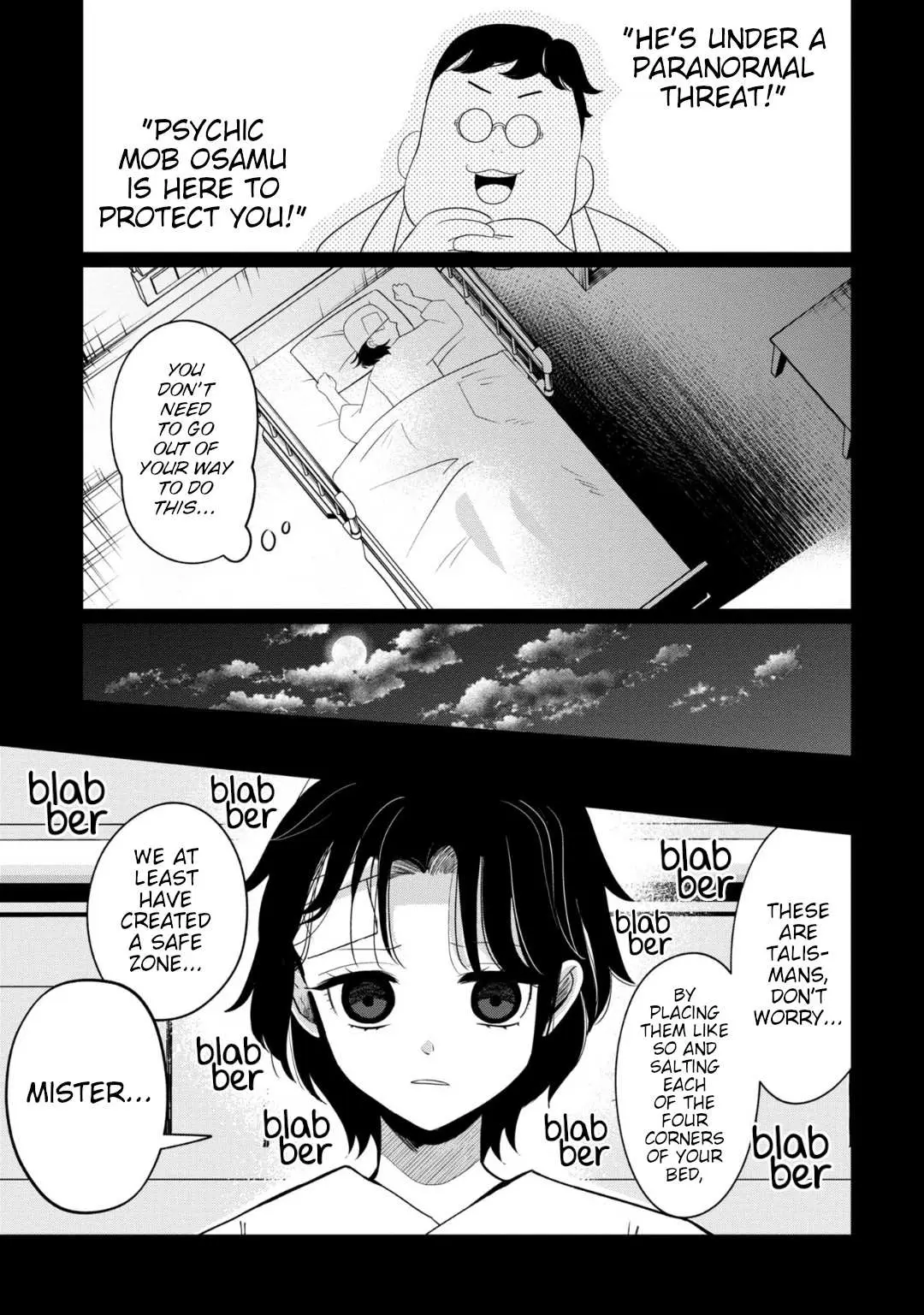 Kaya-chan wa Kowakunai Chapter 34 — Page 7