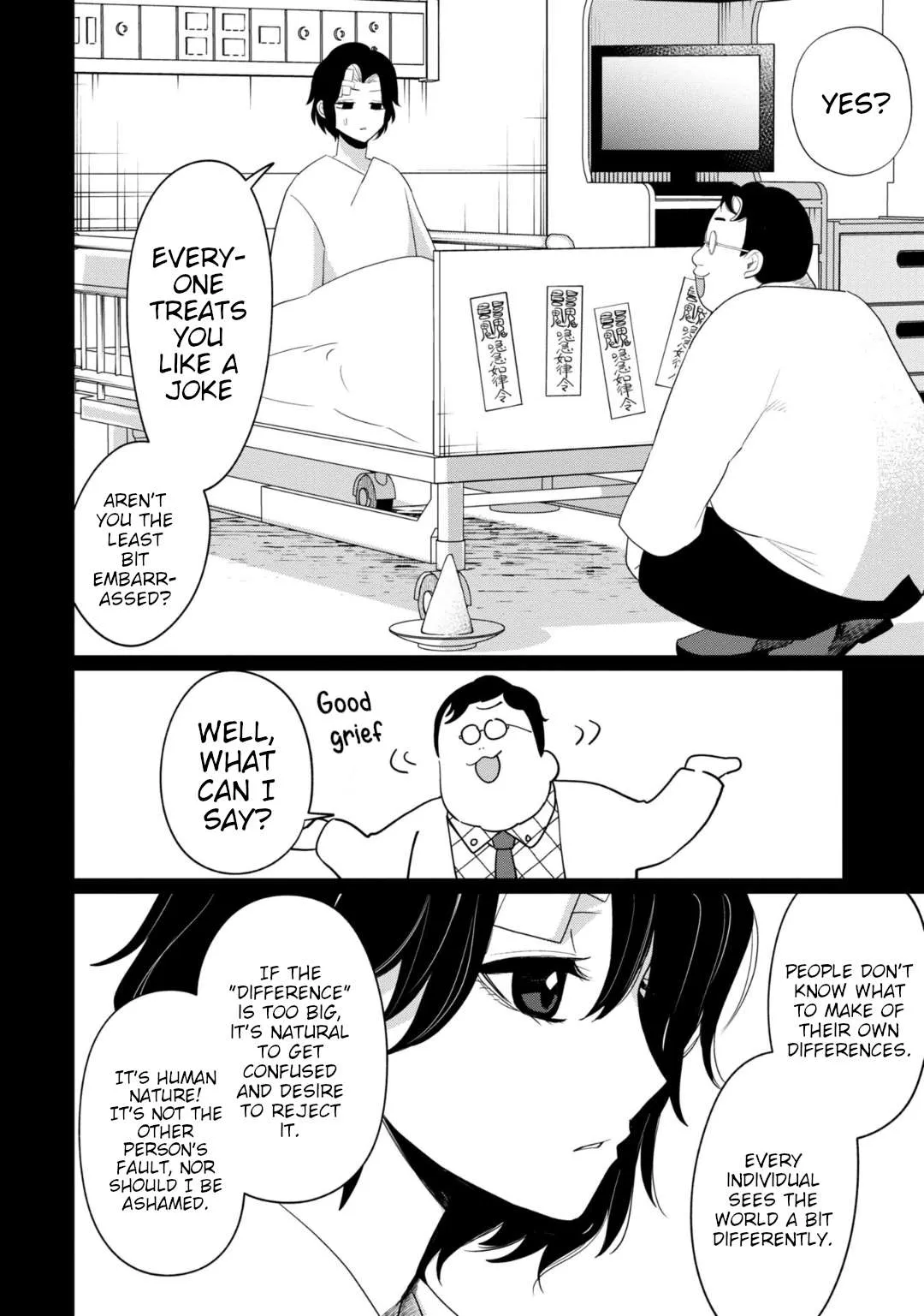Kaya-chan wa Kowakunai Chapter 34 — Page 8