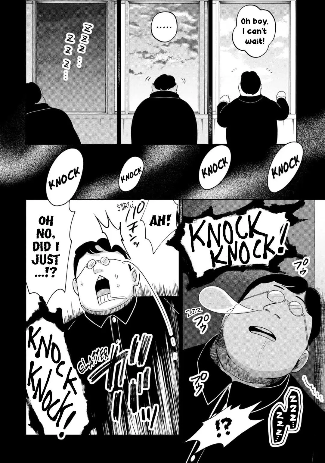 Kaya-chan wa Kowakunai Chapter 34 — Page 12