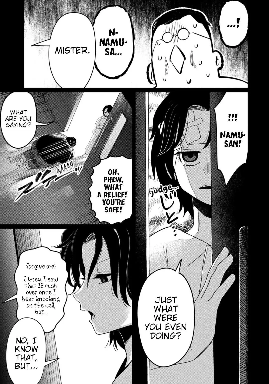 Kaya-chan wa Kowakunai Chapter 34 — Page 13