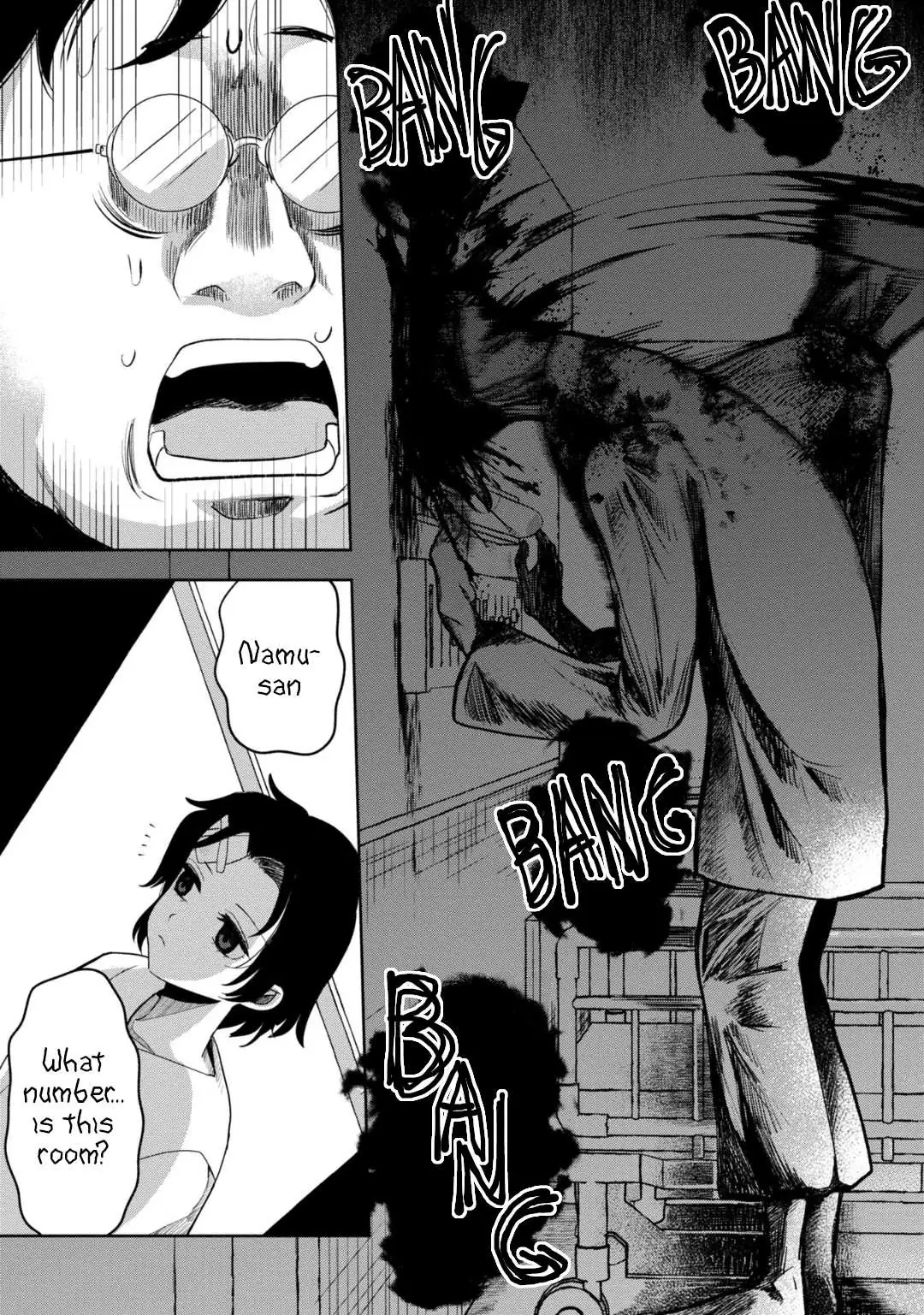 Kaya-chan wa Kowakunai Chapter 34 — Page 15