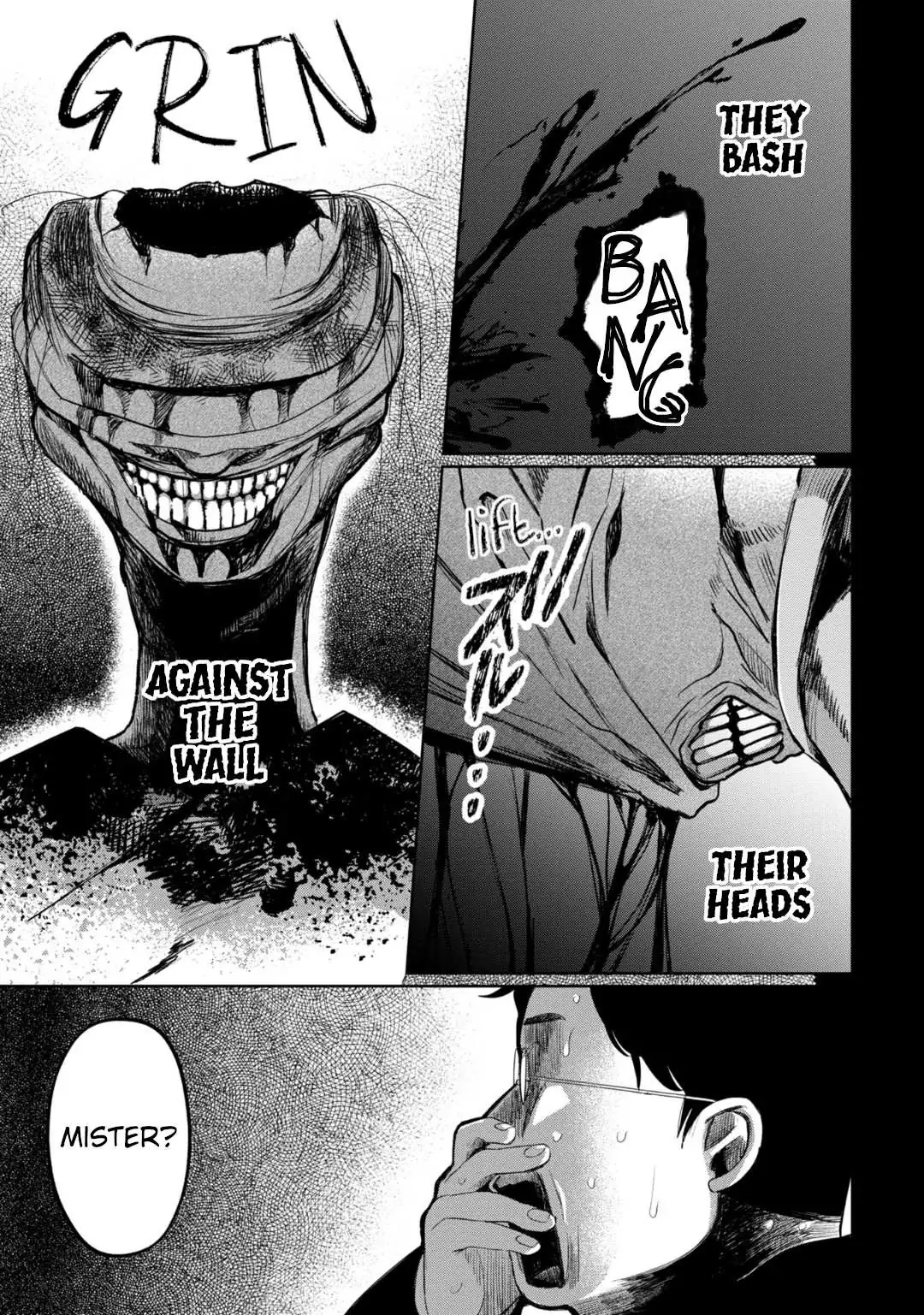 Kaya-chan wa Kowakunai Chapter 34 — Page 17