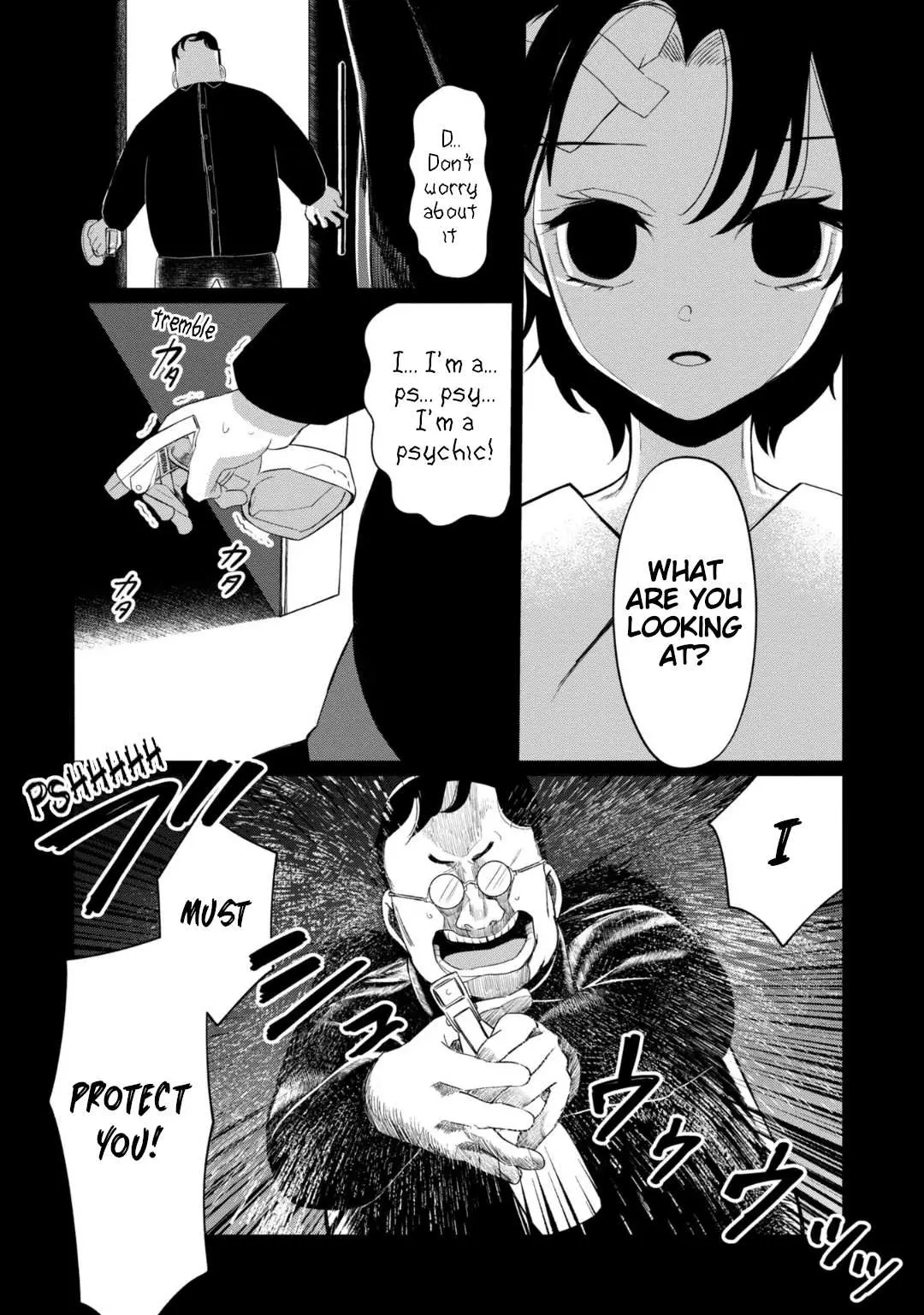 Kaya-chan wa Kowakunai Chapter 34 — Page 18