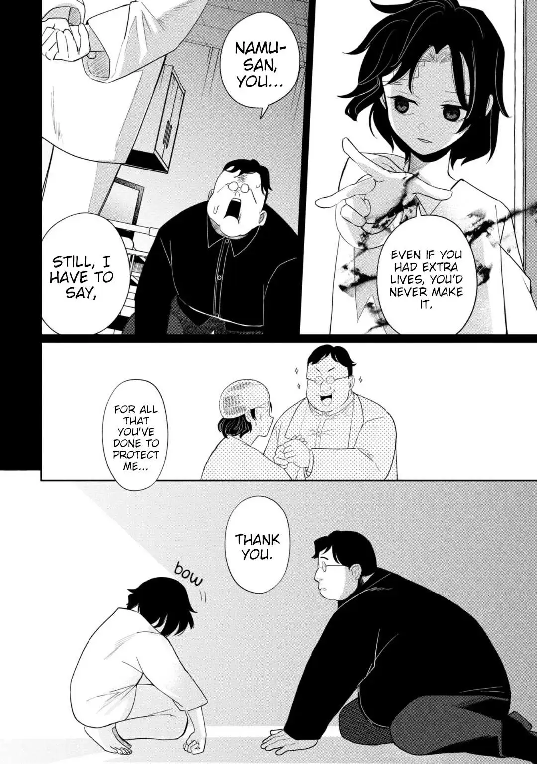 Kaya-chan wa Kowakunai Chapter 34 — Page 24