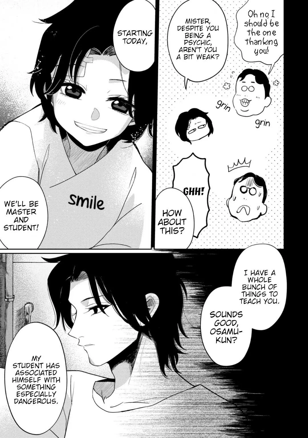 Kaya-chan wa Kowakunai Chapter 34 — Page 25