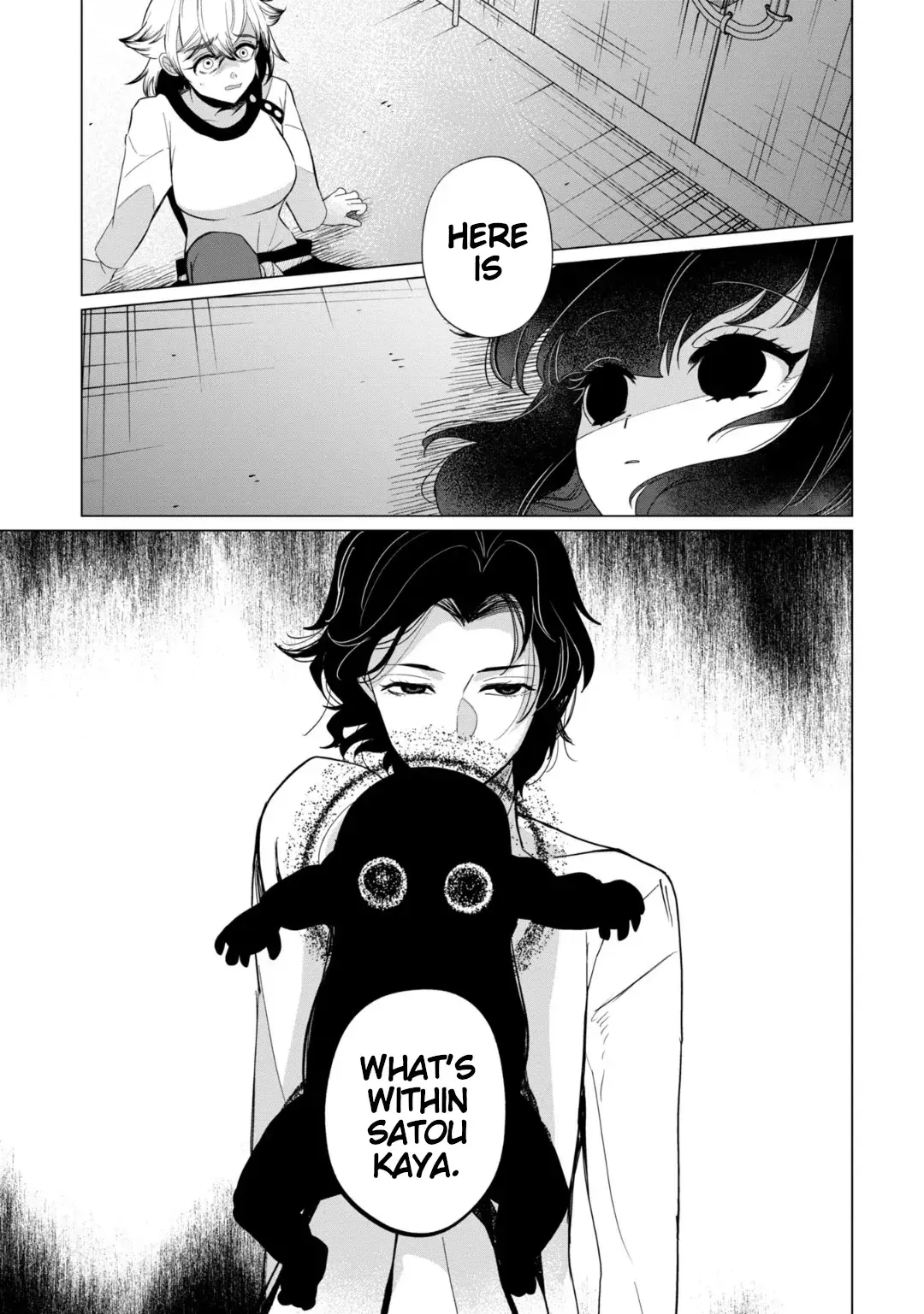 Kaya-chan wa Kowakunai Chapter 35 — Page 2