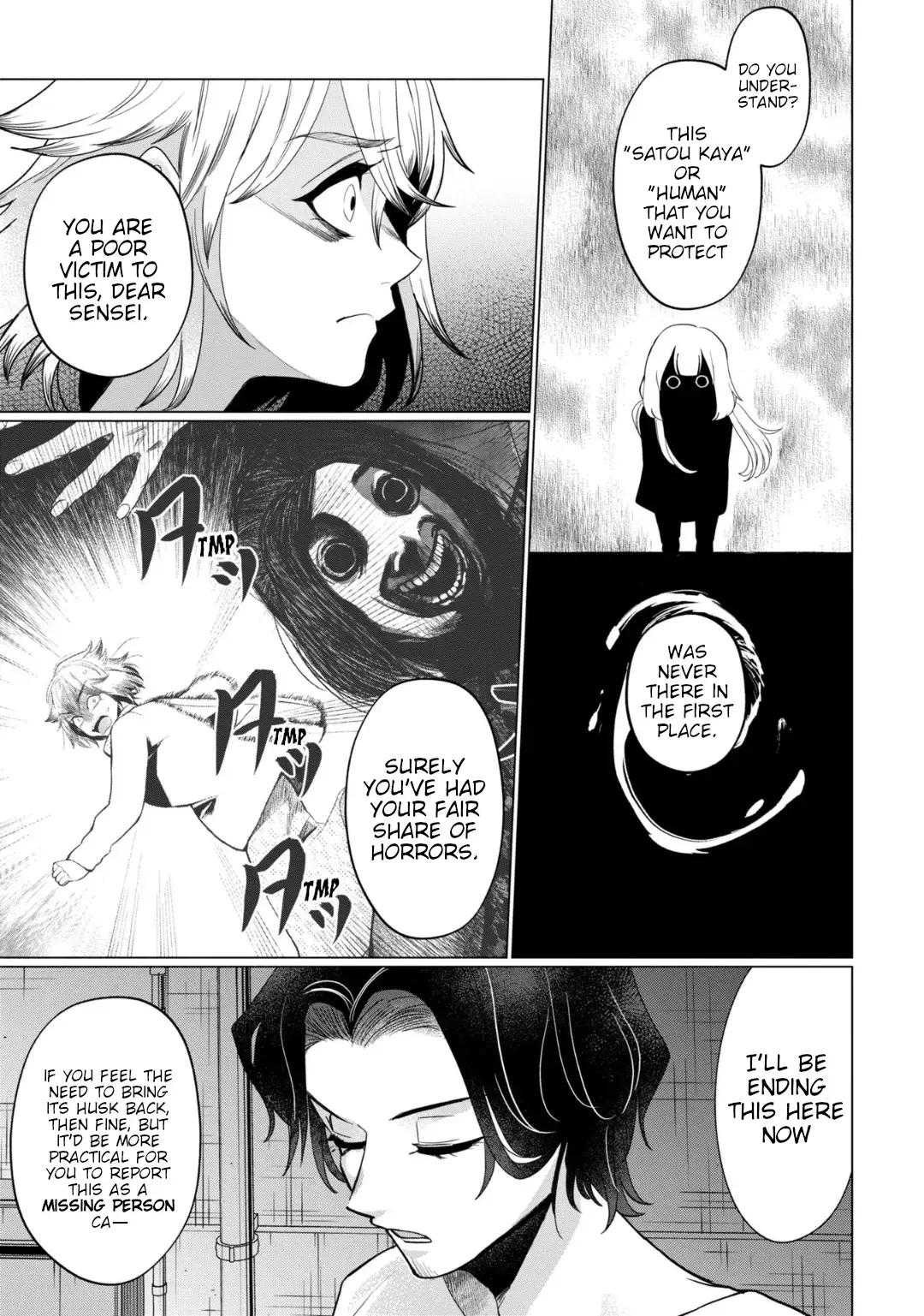 Kaya-chan wa Kowakunai Chapter 35 — Page 8