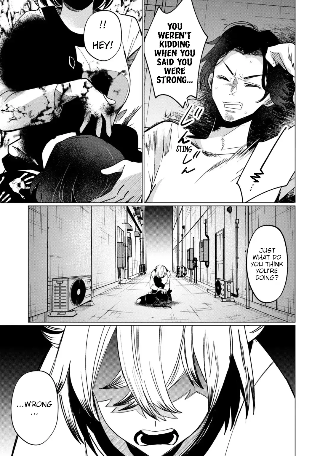 Kaya-chan wa Kowakunai Chapter 35 — Page 10