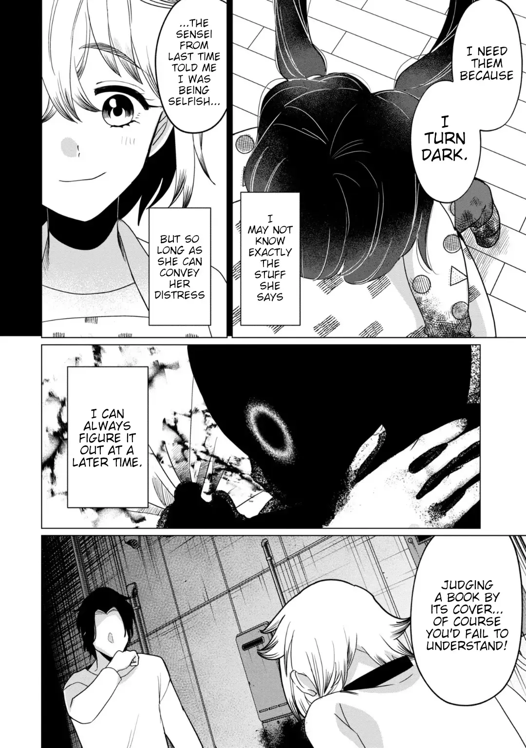 Kaya-chan wa Kowakunai Chapter 35 — Page 17