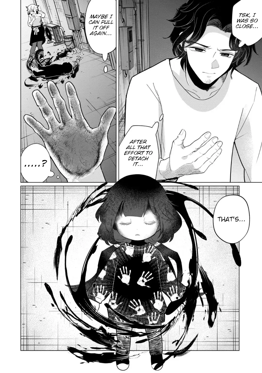 Kaya-chan wa Kowakunai Chapter 35 — Page 21