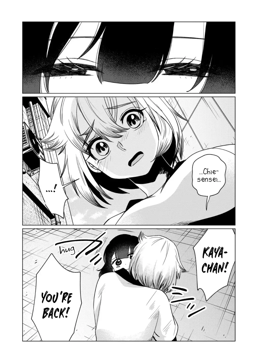 Kaya-chan wa Kowakunai Chapter 35 — Page 22