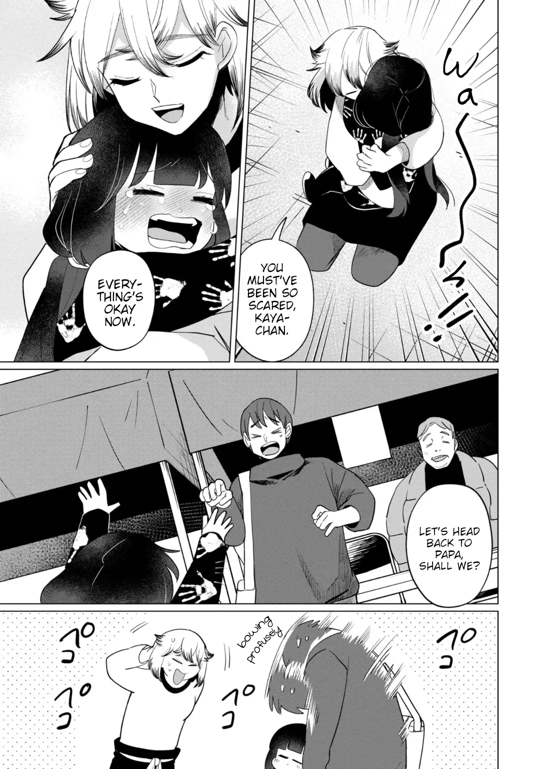 Kaya-chan wa Kowakunai Chapter 35 — Page 24