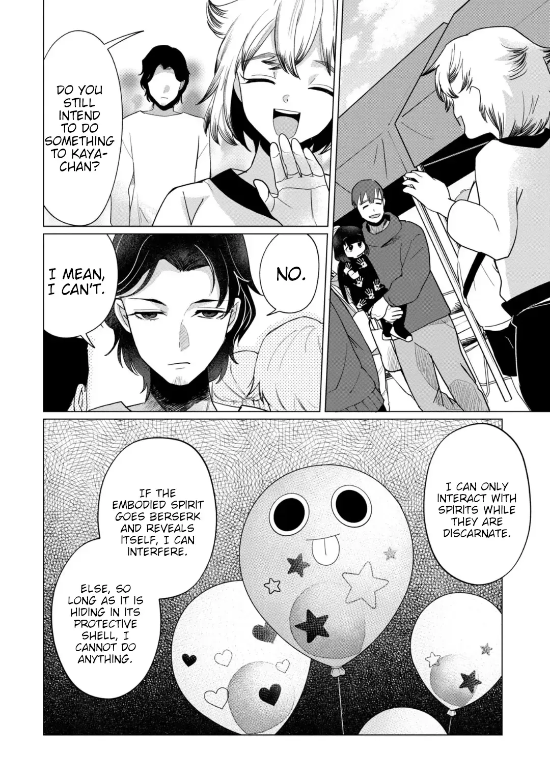 Kaya-chan wa Kowakunai Chapter 35 — Page 25