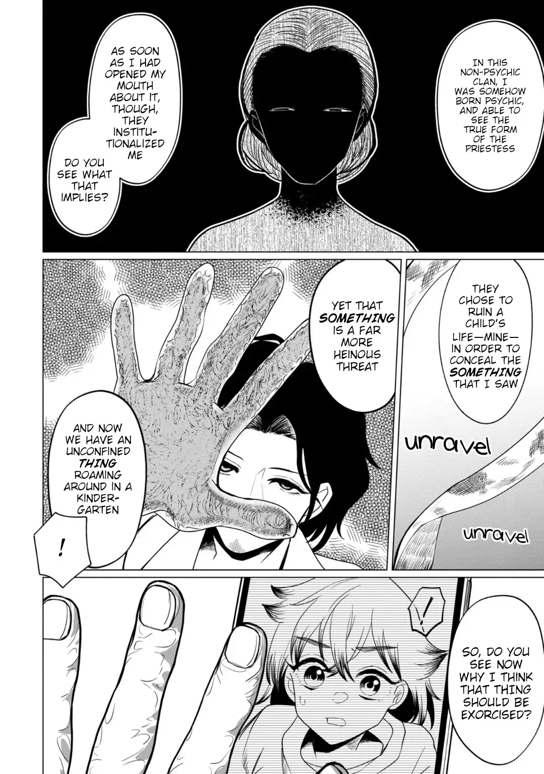 Kaya-chan wa Kowakunai Chapter 36 — Page 4