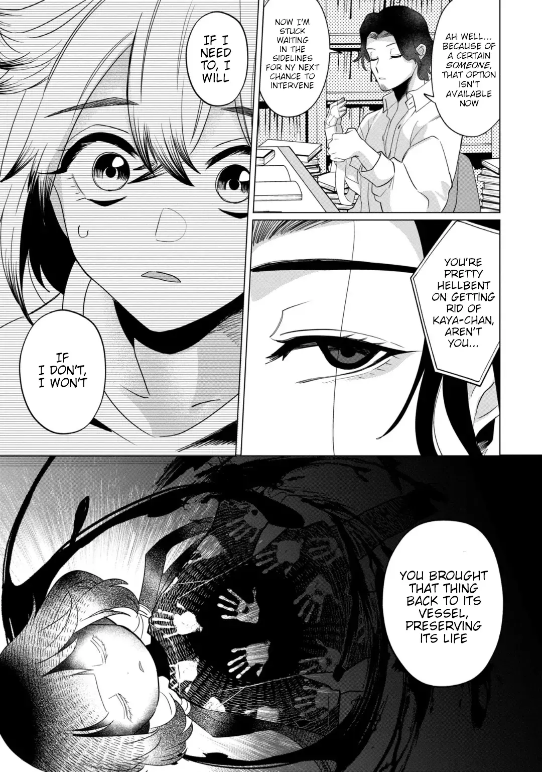 Kaya-chan wa Kowakunai Chapter 36 — Page 5