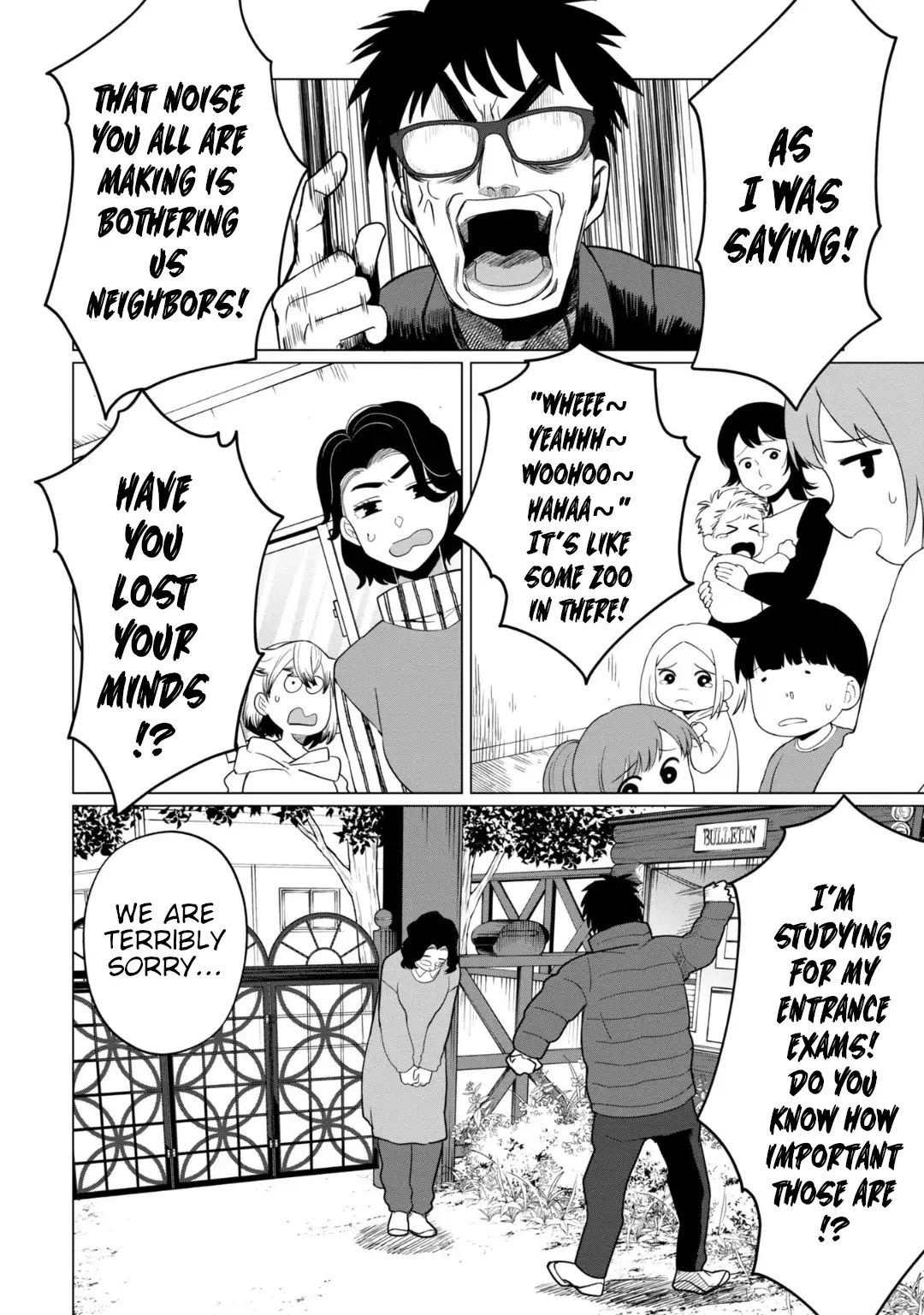 Kaya-chan wa Kowakunai Chapter 36 — Page 8