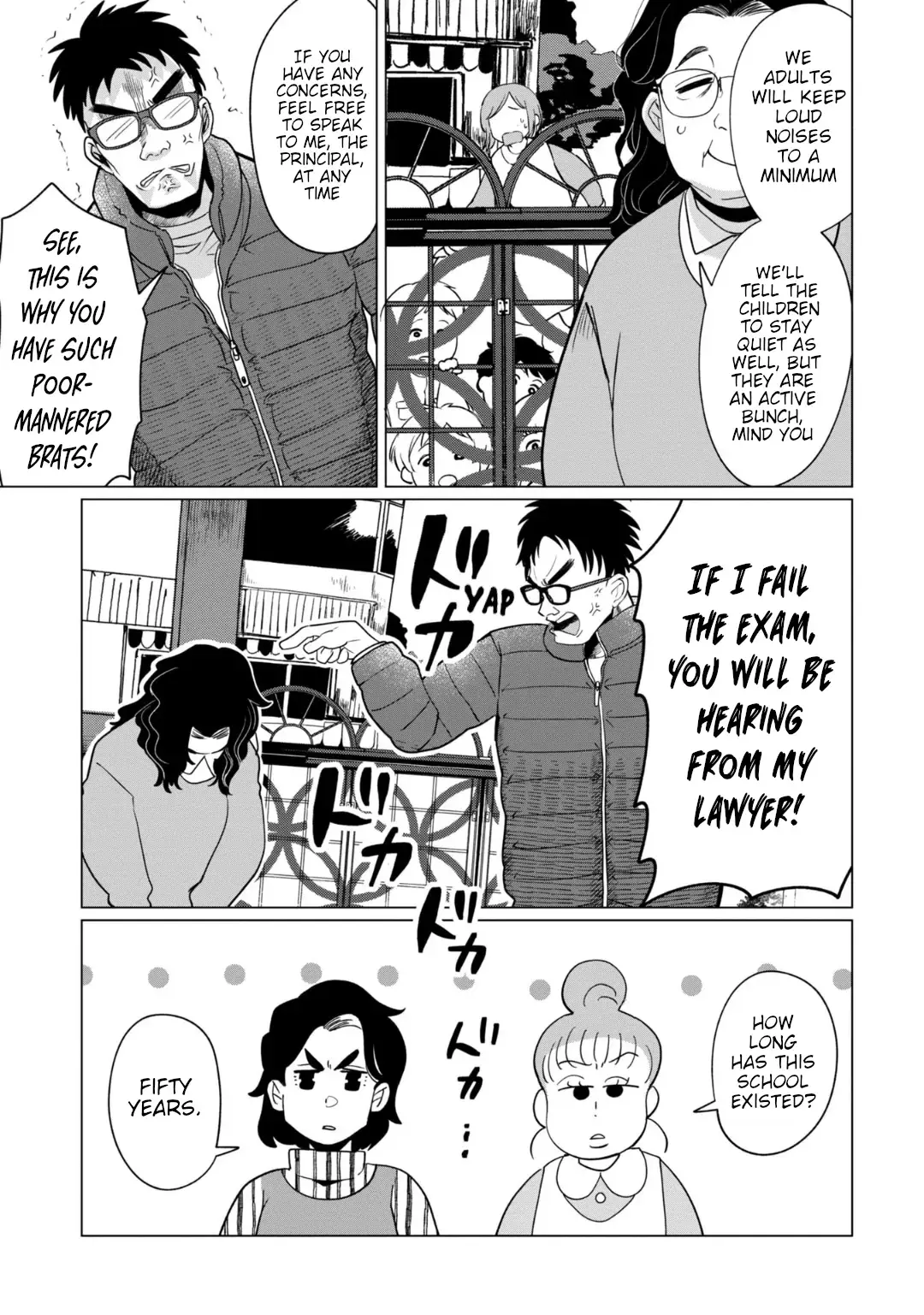 Kaya-chan wa Kowakunai Chapter 36 — Page 9