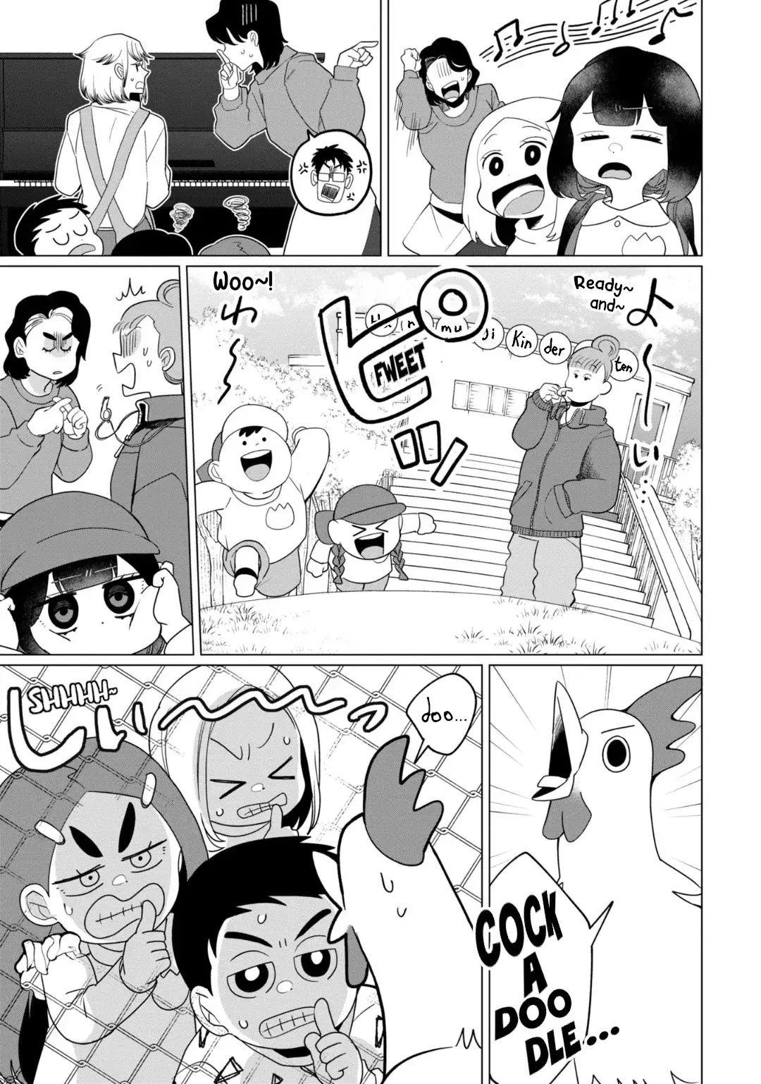 Kaya-chan wa Kowakunai Chapter 36 — Page 11