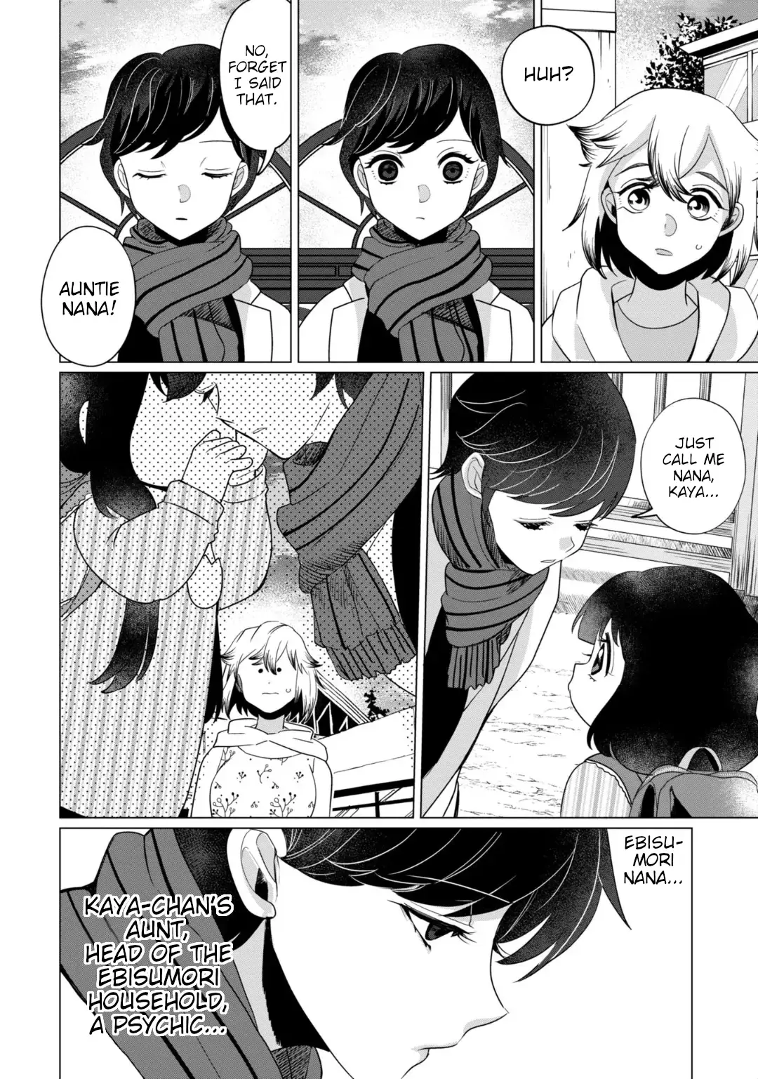 Kaya-chan wa Kowakunai Chapter 36 — Page 16
