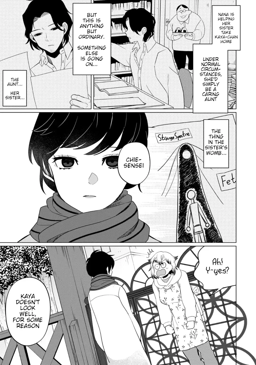 Kaya-chan wa Kowakunai Chapter 36 — Page 17