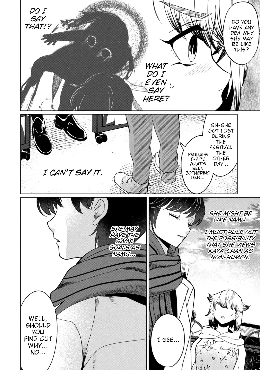 Kaya-chan wa Kowakunai Chapter 36 — Page 18