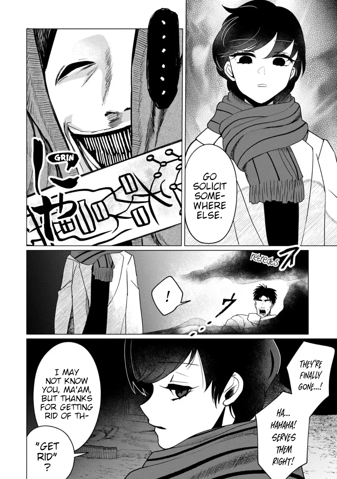 Kaya-chan wa Kowakunai Chapter 36 — Page 26