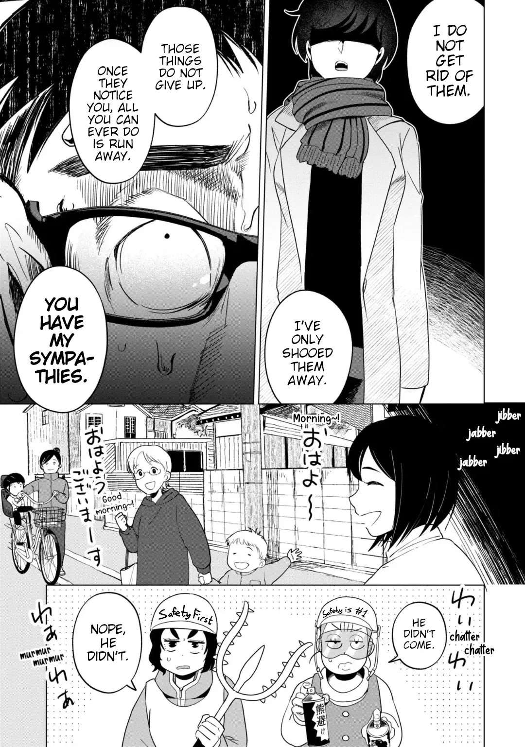 Kaya-chan wa Kowakunai Chapter 36 — Page 27