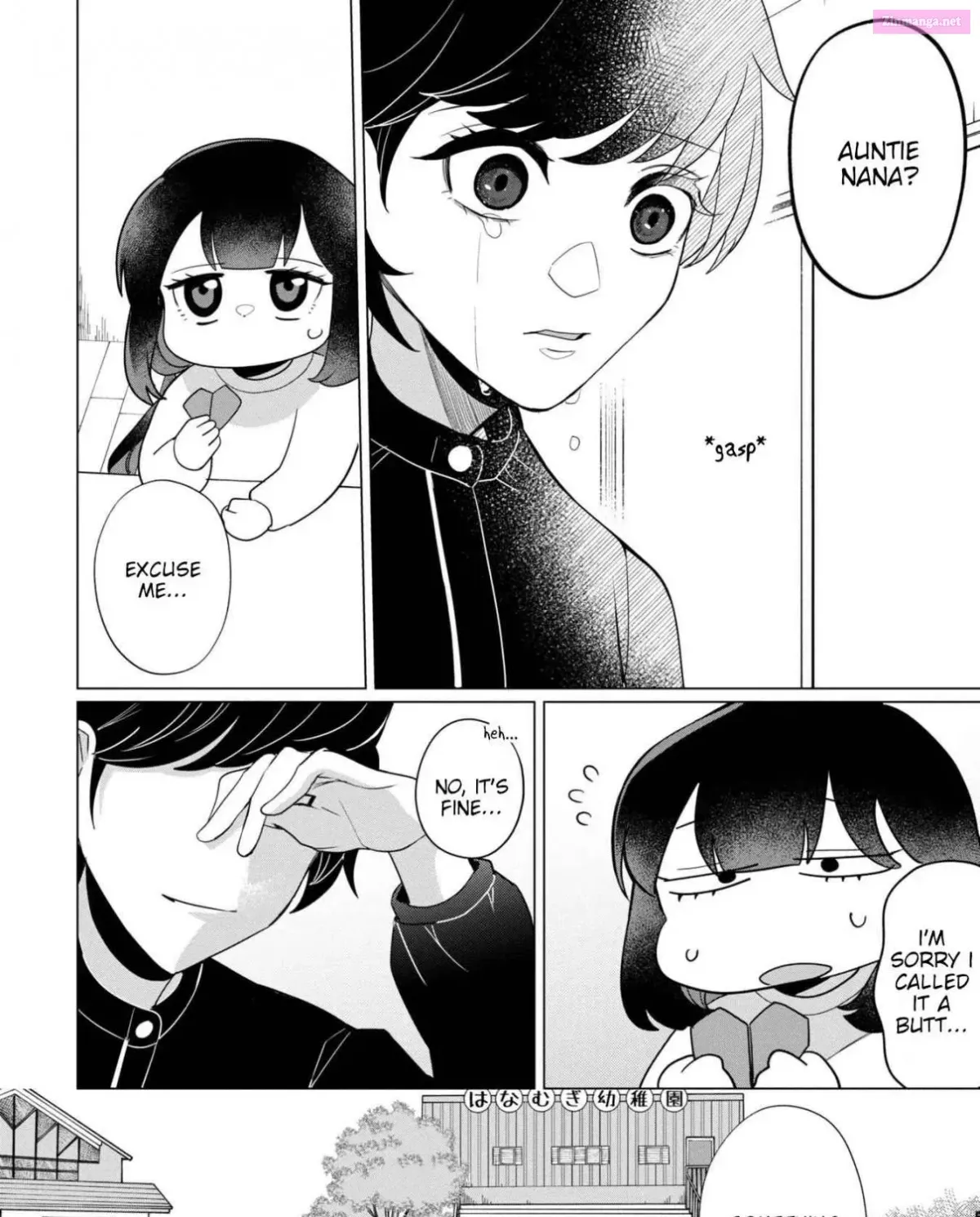 Kaya-chan wa Kowakunai Chapter 37.1 — Page 15