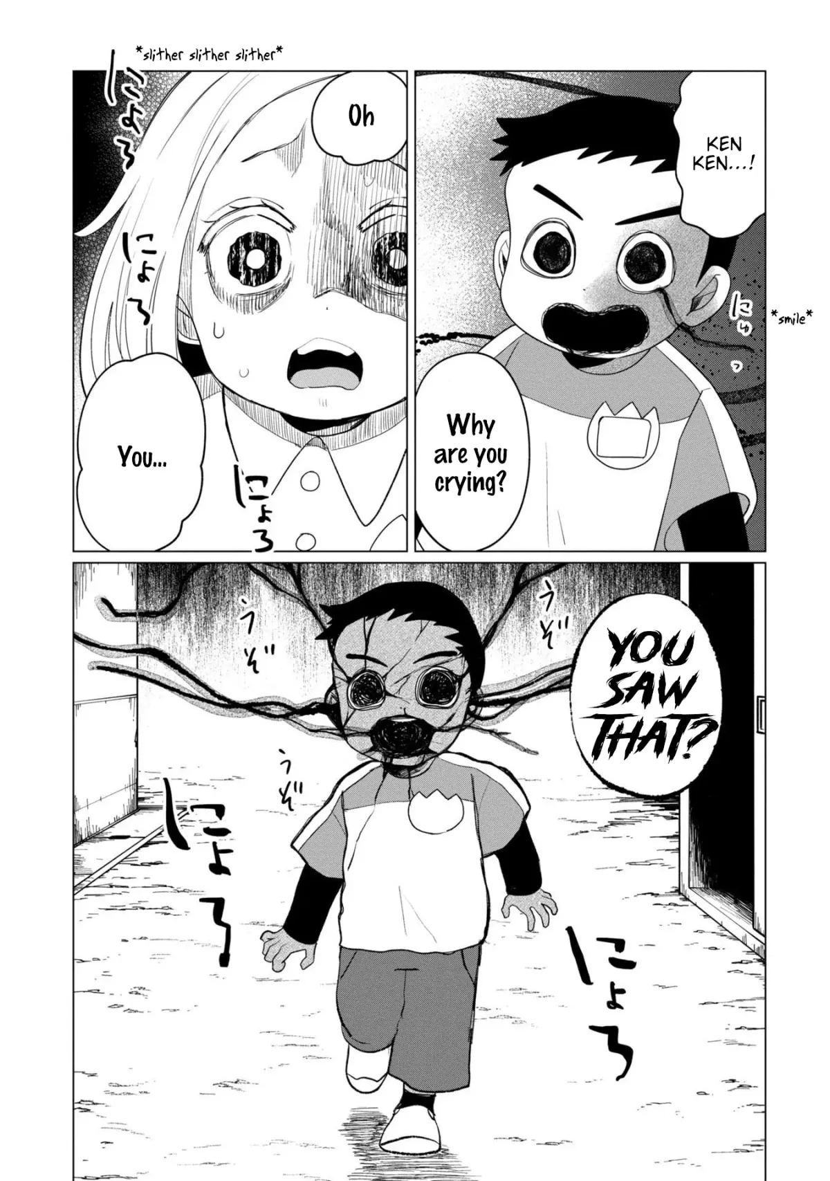 Kaya-chan wa Kowakunai Chapter 37.2 — Page 5