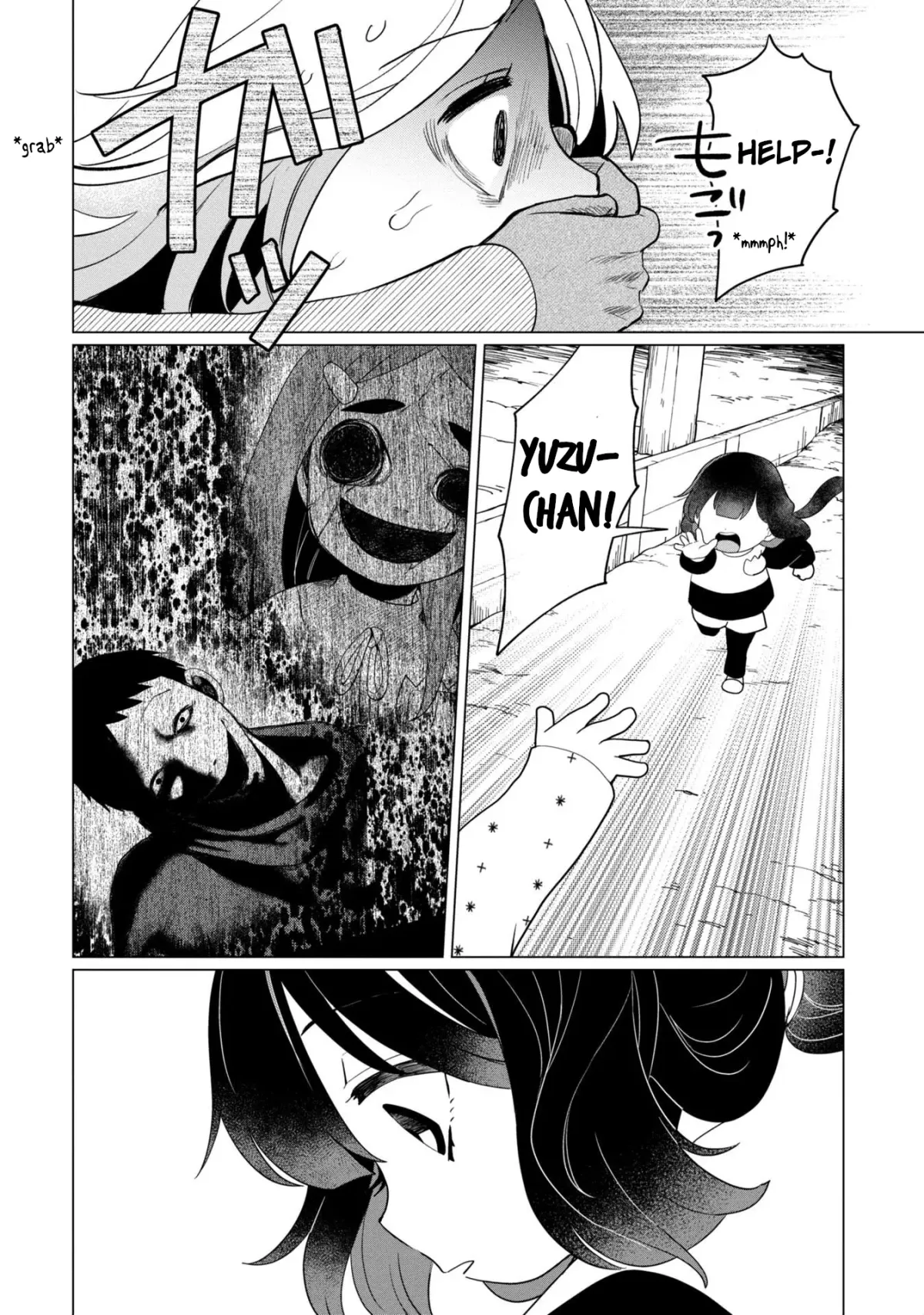 Kaya-chan wa Kowakunai Chapter 37.2 — Page 8