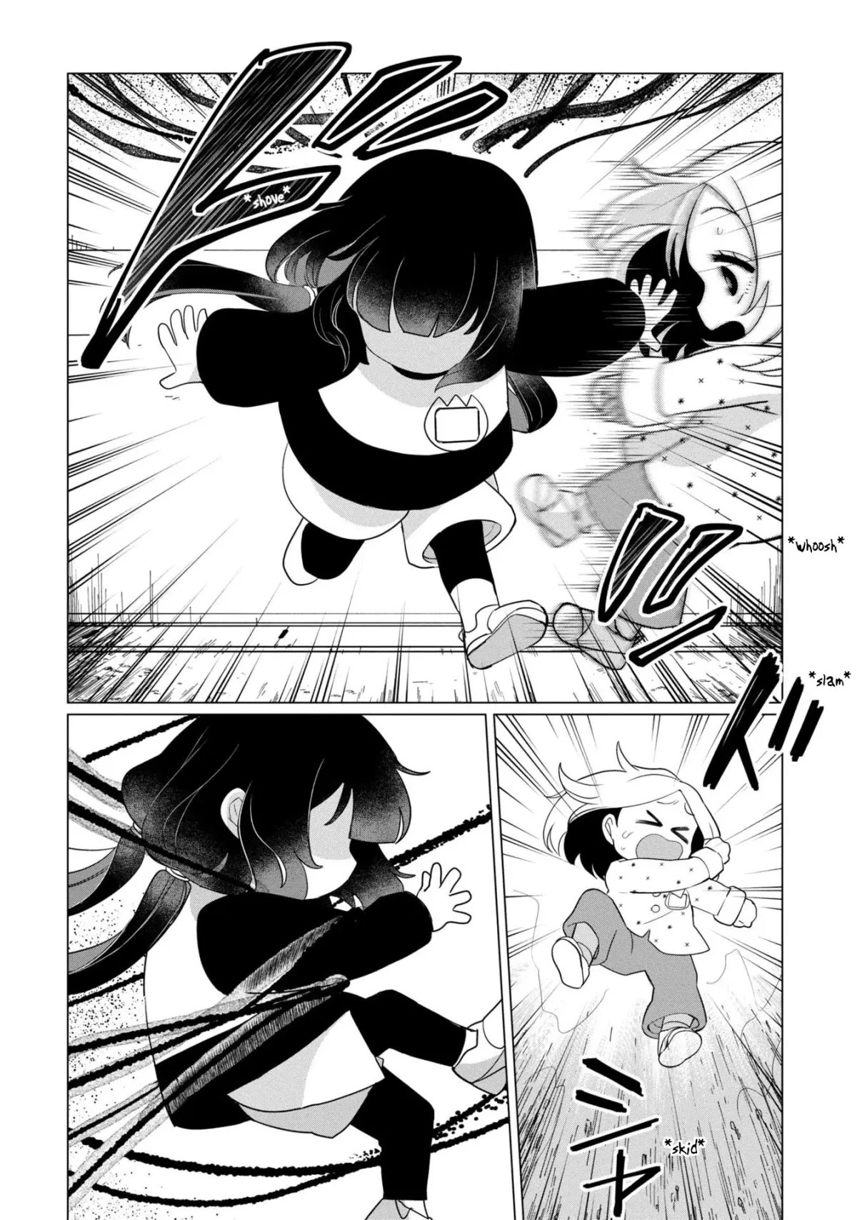 Kaya-chan wa Kowakunai Chapter 37.2 — Page 14