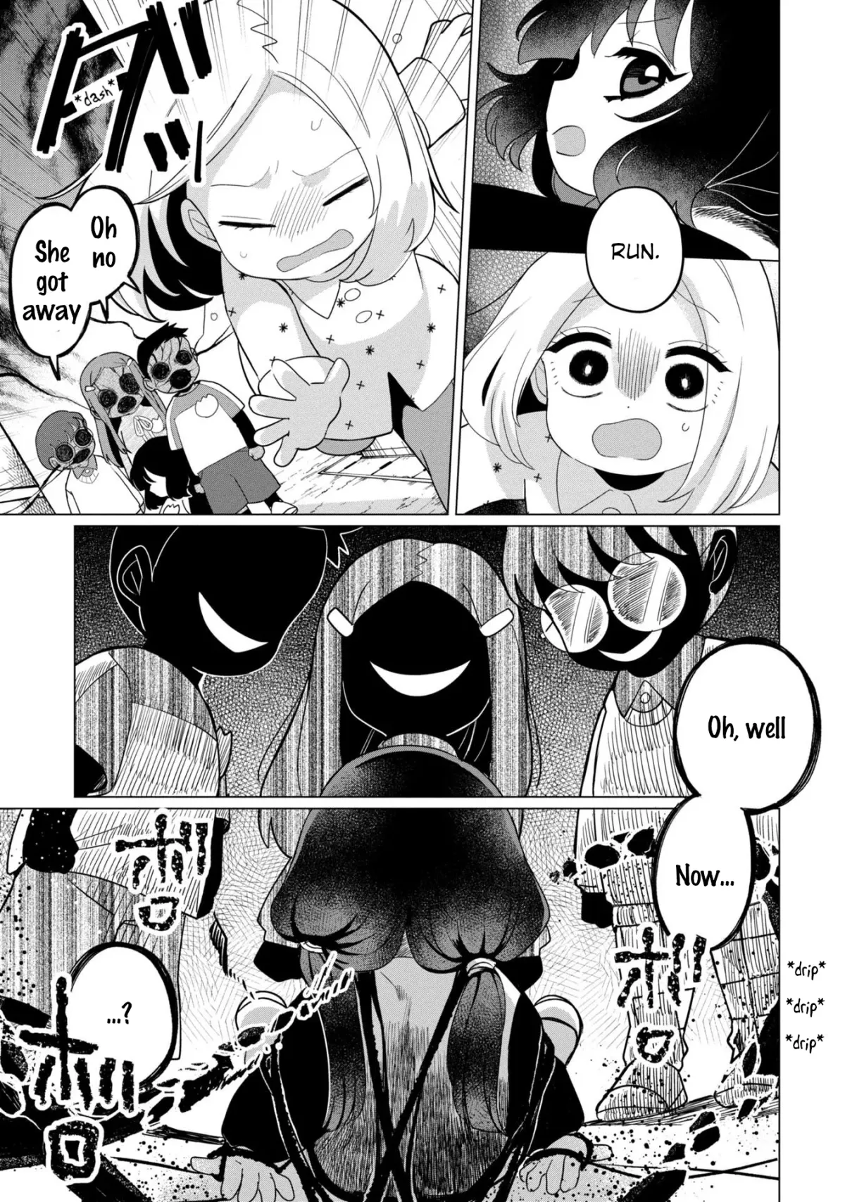 Kaya-chan wa Kowakunai Chapter 37.2 — Page 15