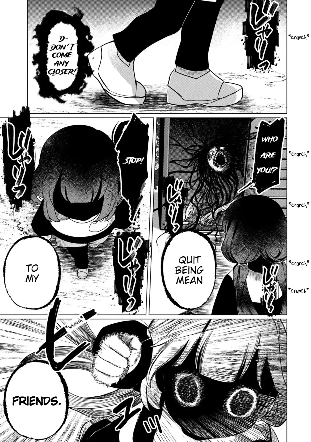 Kaya-chan wa Kowakunai Chapter 37.2 — Page 17