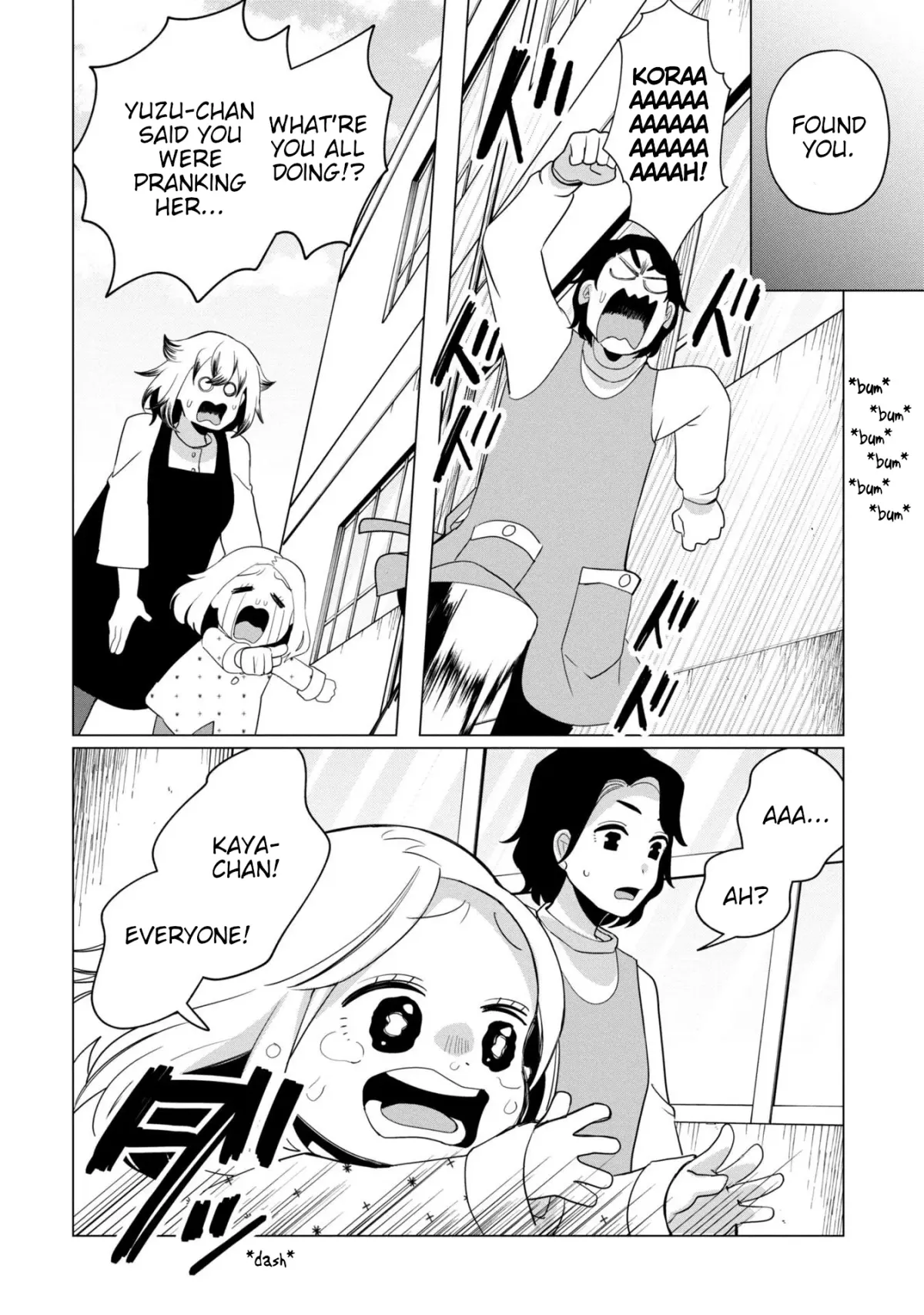 Kaya-chan wa Kowakunai Chapter 37.2 — Page 20