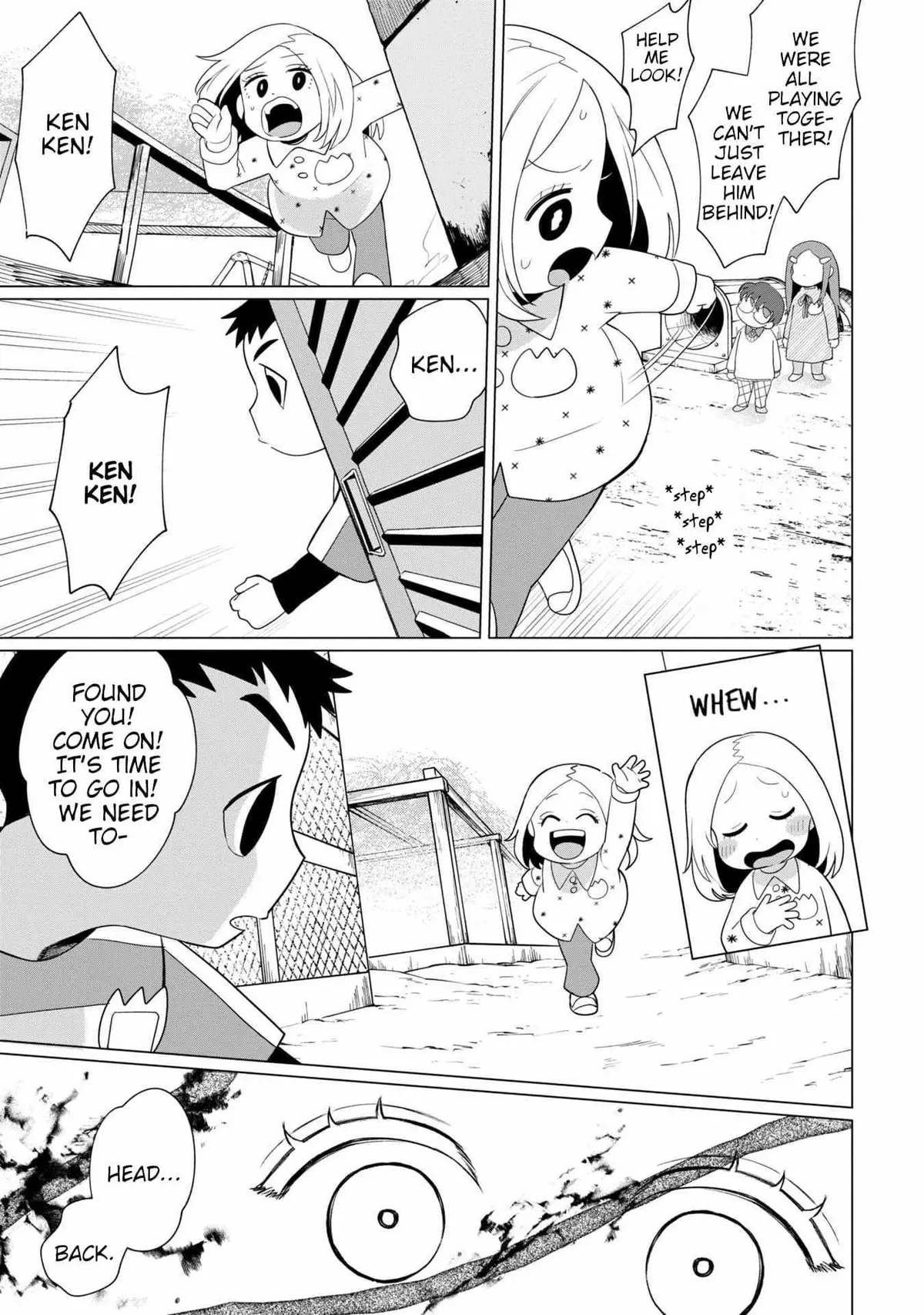 Kaya-chan wa Kowakunai Chapter 37.5 — Page 3