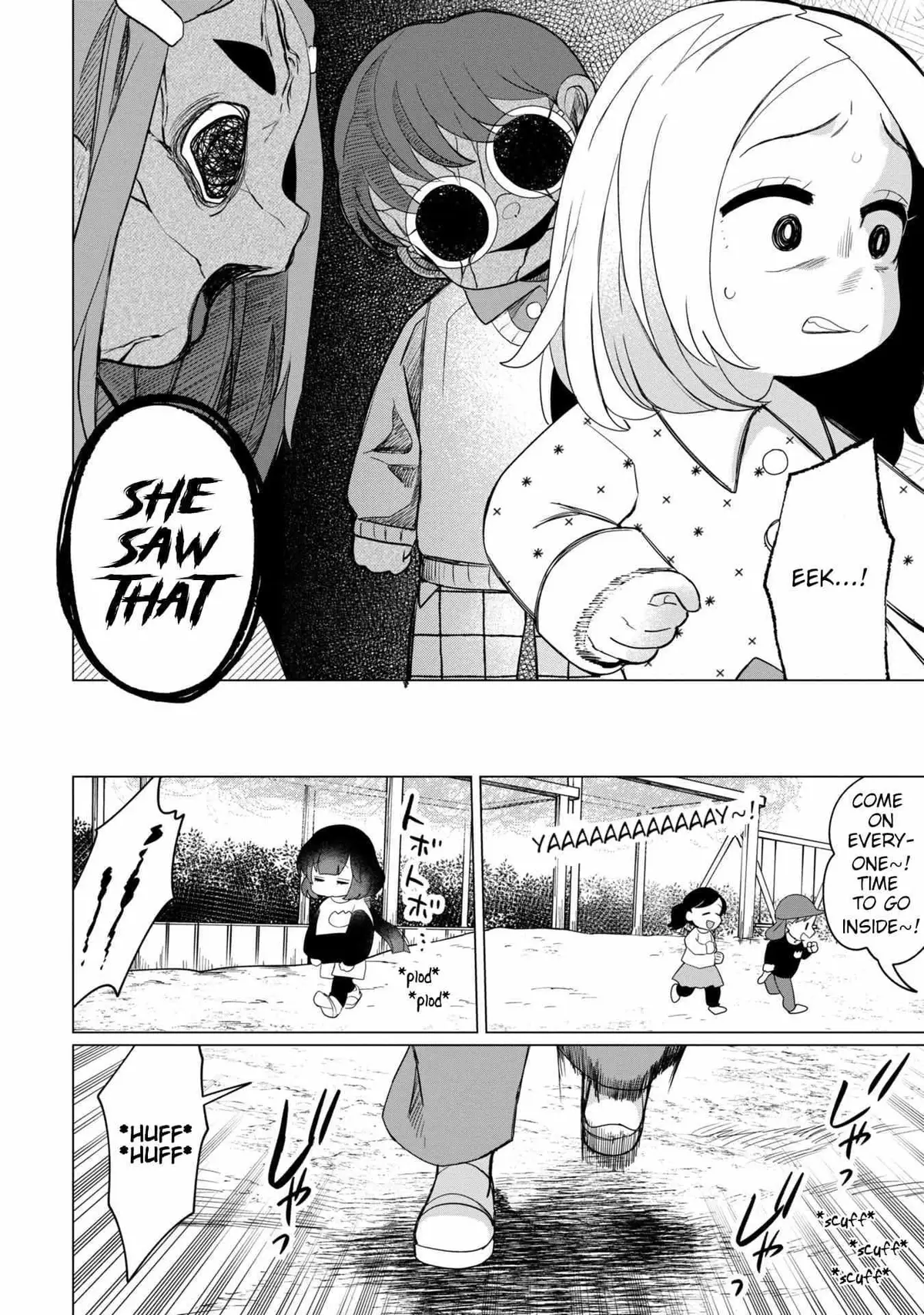 Kaya-chan wa Kowakunai Chapter 37.5 — Page 6