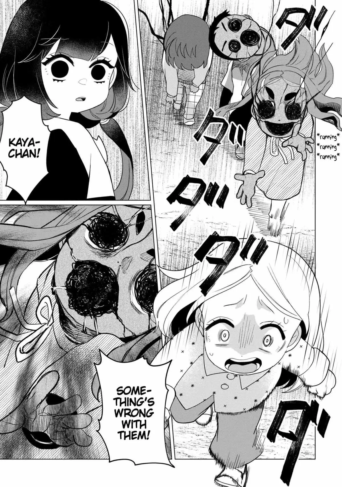 Kaya-chan wa Kowakunai Chapter 37.5 — Page 7