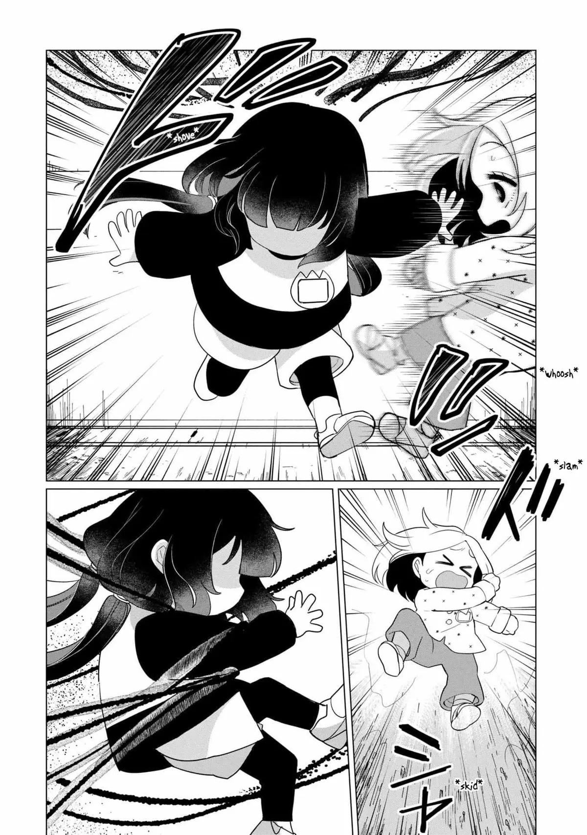 Kaya-chan wa Kowakunai Chapter 37.5 — Page 14