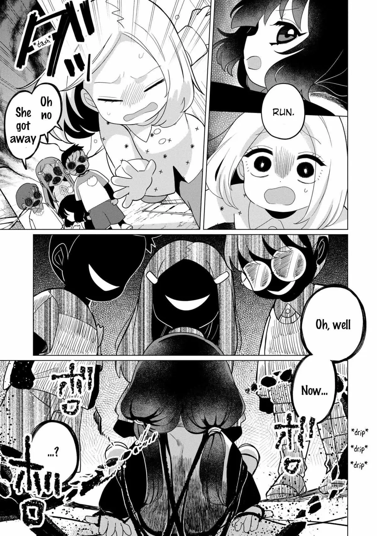 Kaya-chan wa Kowakunai Chapter 37.5 — Page 15