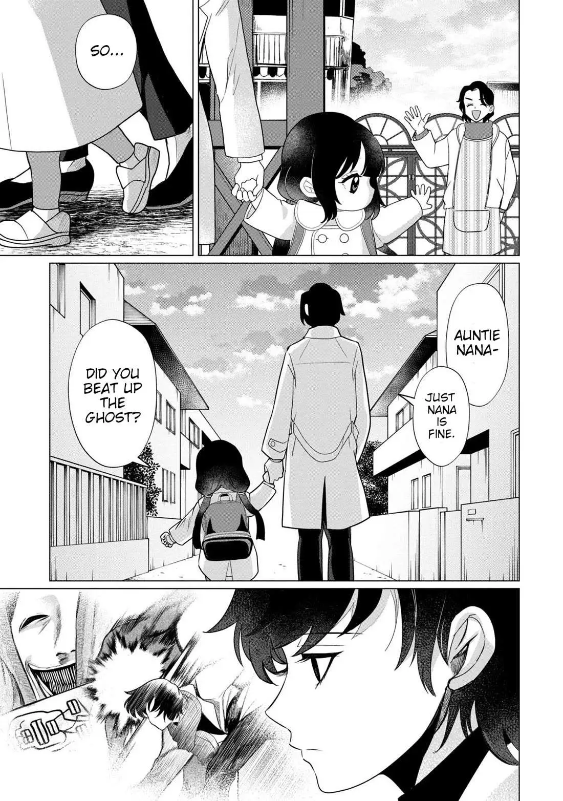 Kaya-chan wa Kowakunai Chapter 37 — Page 1