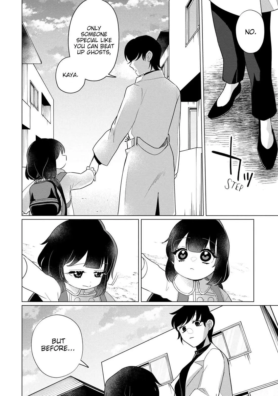 Kaya-chan wa Kowakunai Chapter 37 — Page 2