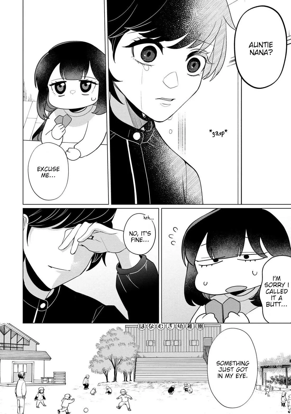 Kaya-chan wa Kowakunai Chapter 37 — Page 8