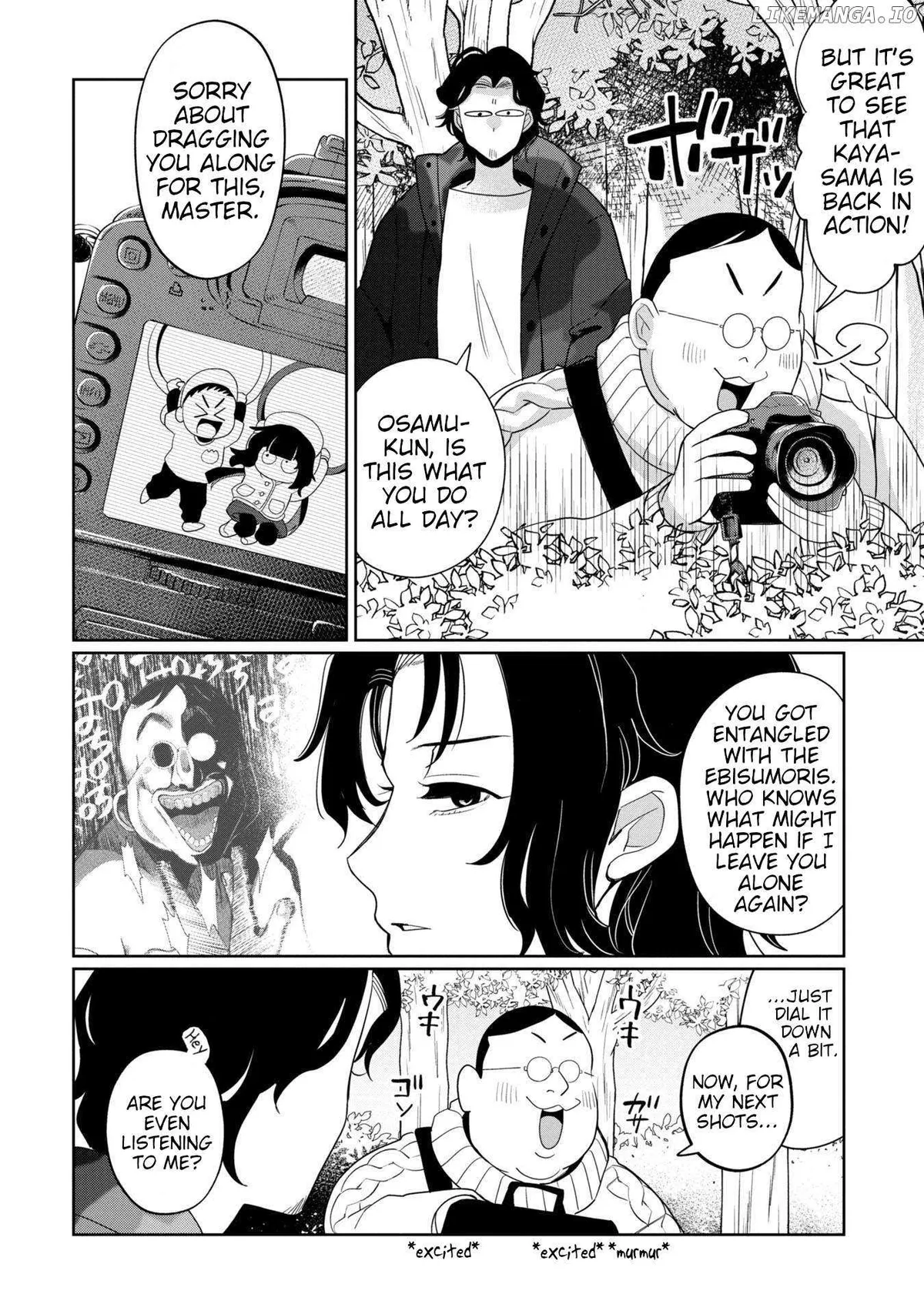 Kaya-chan wa Kowakunai Chapter 38 — Page 3