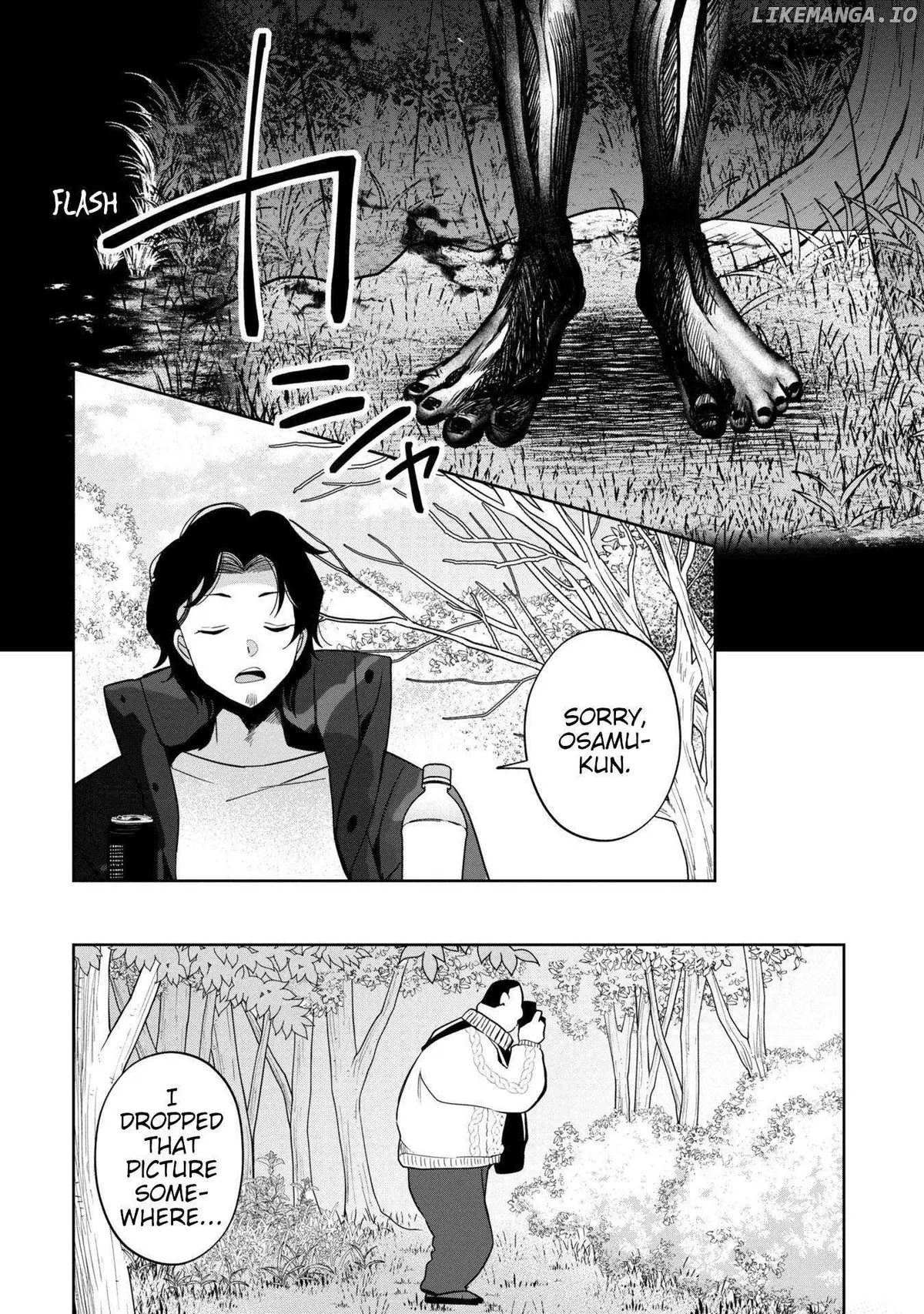 Kaya-chan wa Kowakunai Chapter 38 — Page 11
