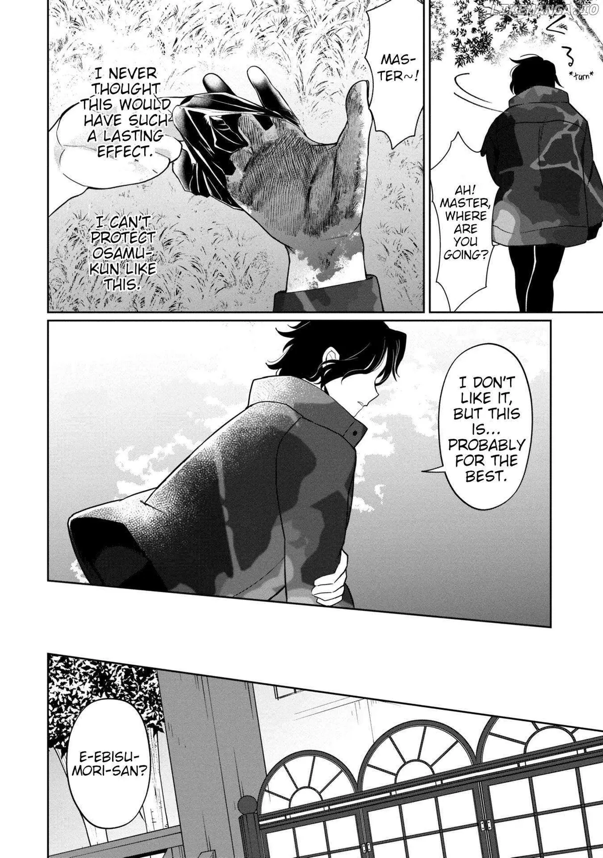 Kaya-chan wa Kowakunai Chapter 38 — Page 25