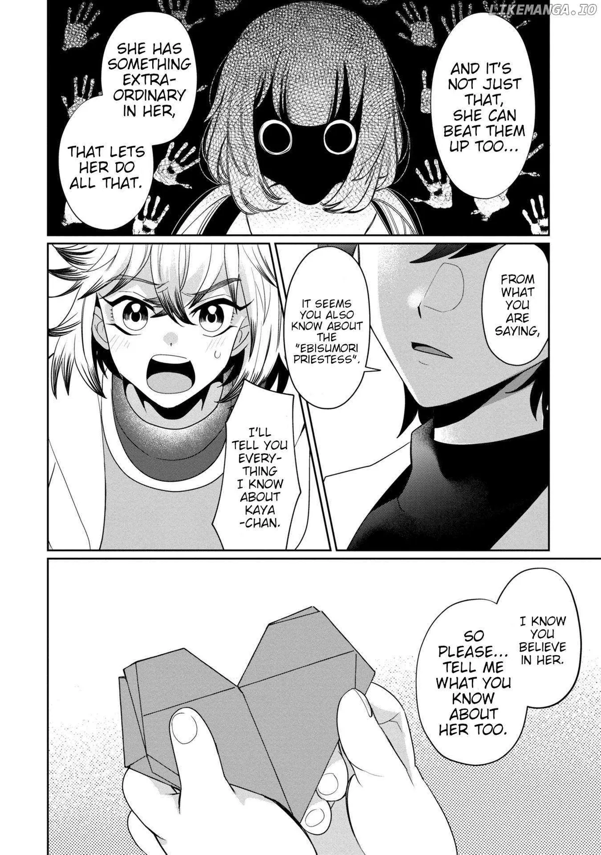 Kaya-chan wa Kowakunai Chapter 38 — Page 27