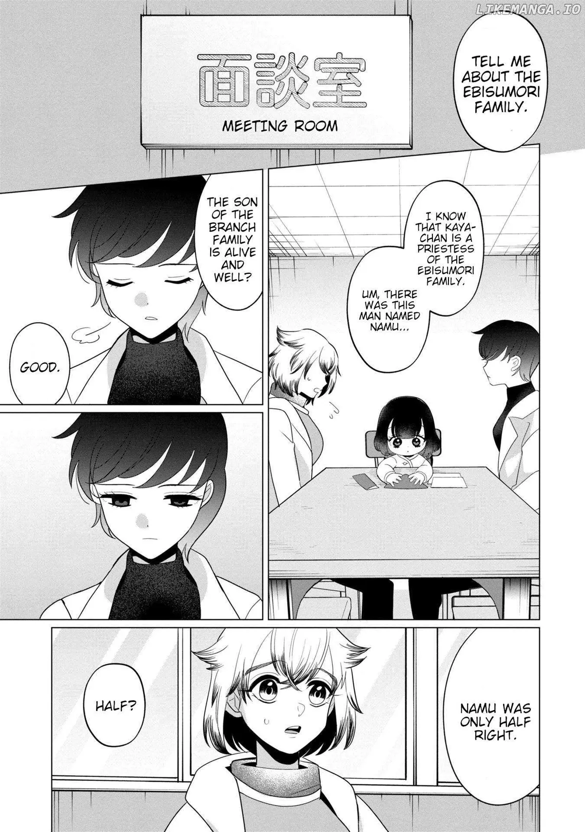 Kaya-chan wa Kowakunai Chapter 39 — Page 4