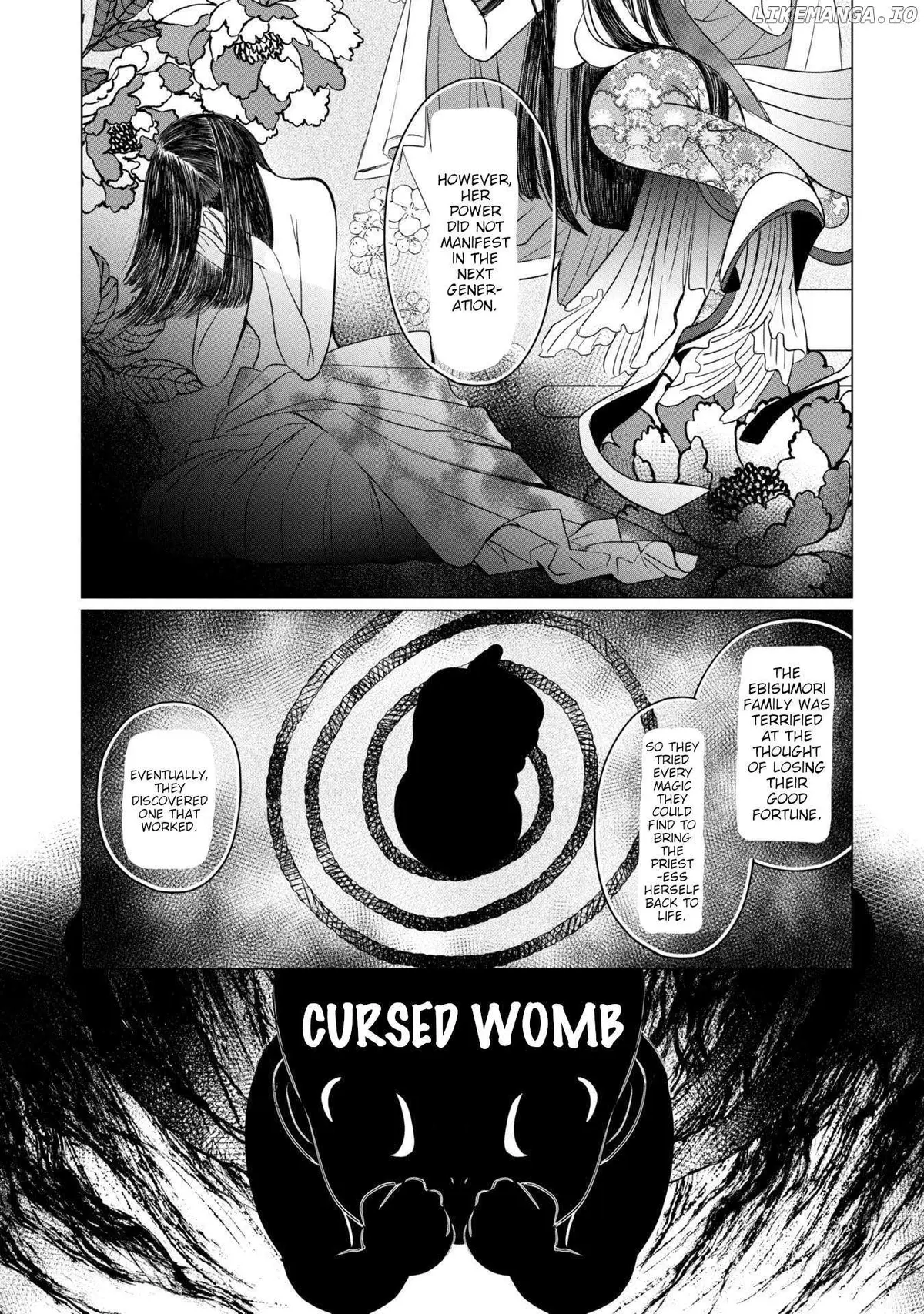 Kaya-chan wa Kowakunai Chapter 39 — Page 6