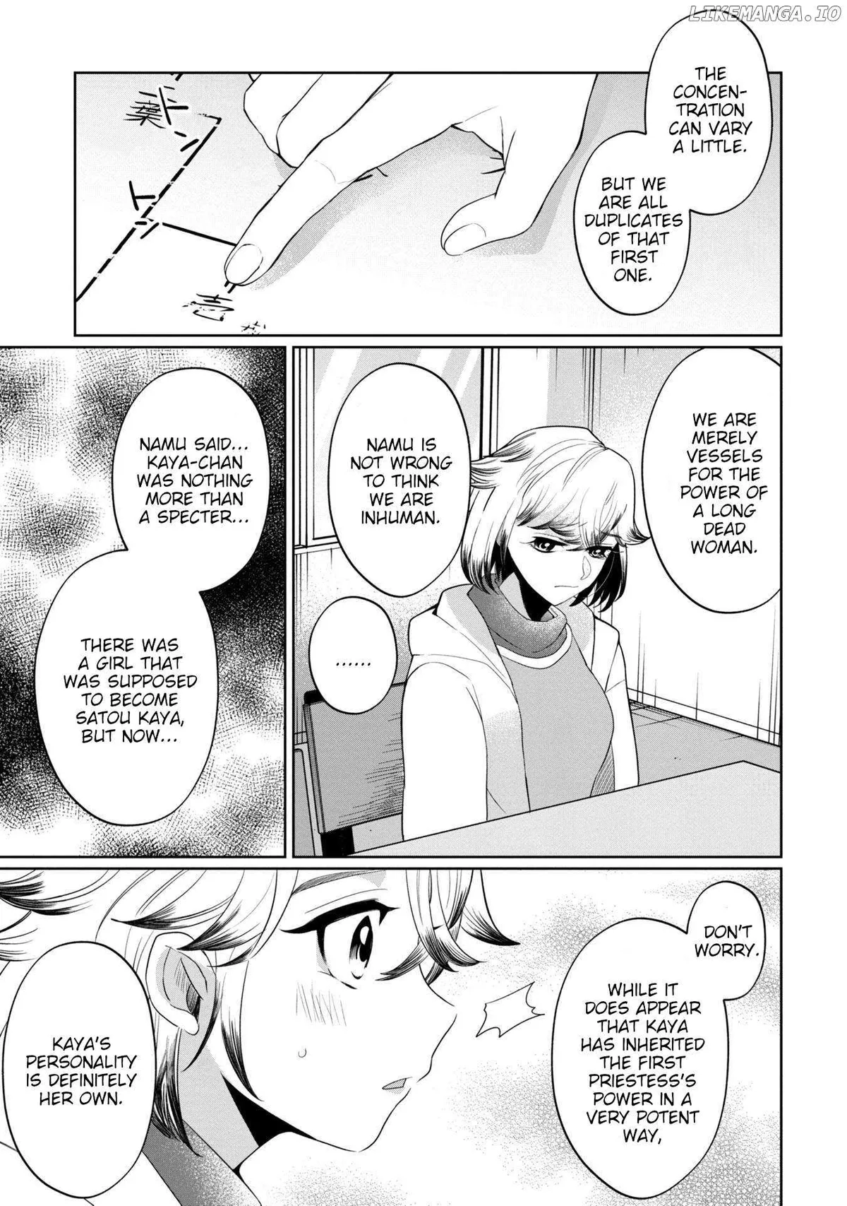 Kaya-chan wa Kowakunai Chapter 39 — Page 8