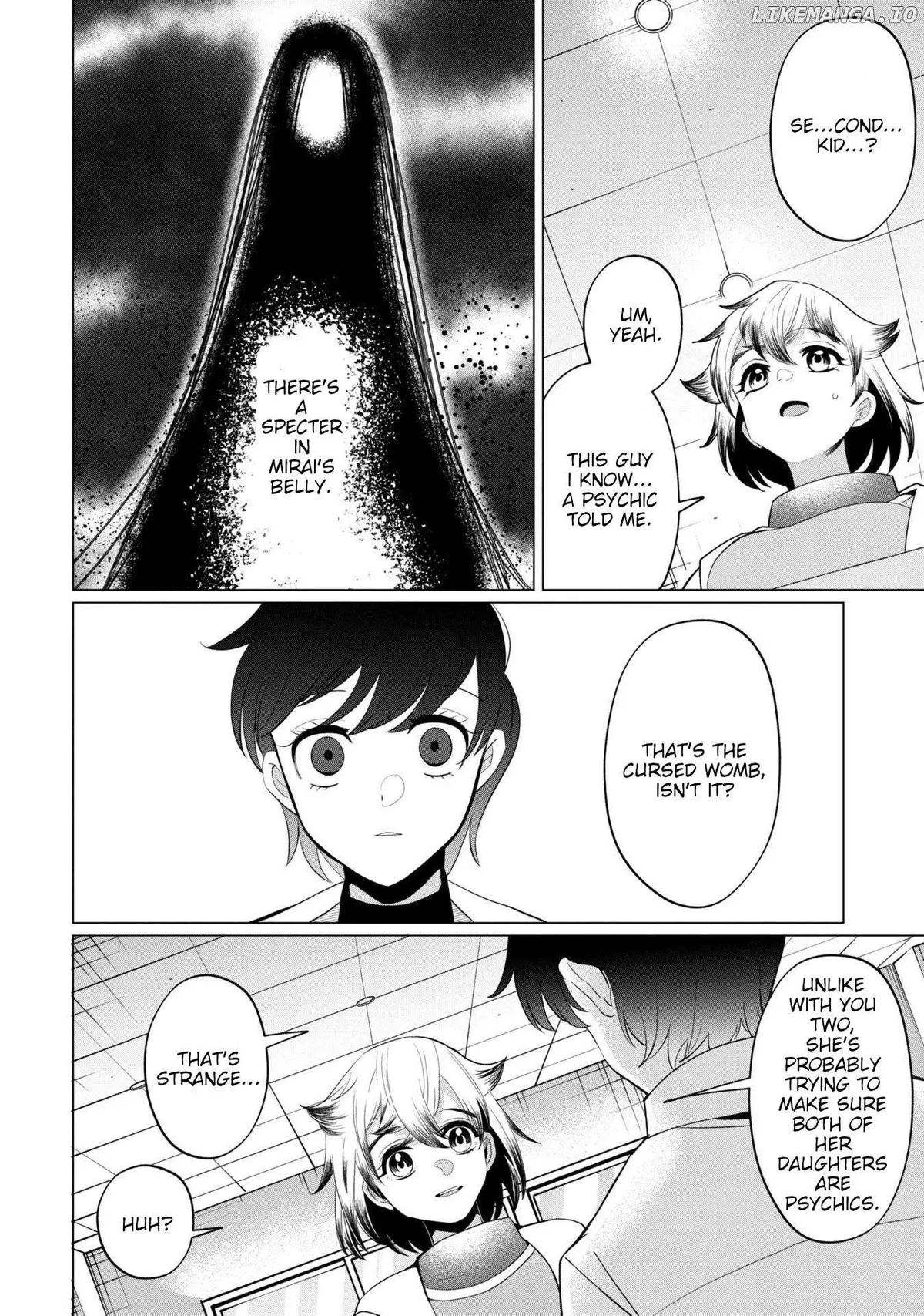 Kaya-chan wa Kowakunai Chapter 39 — Page 11